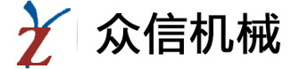 赤士盾嘉興機械科技有限公司(官方網站)